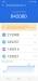 Benchmarks