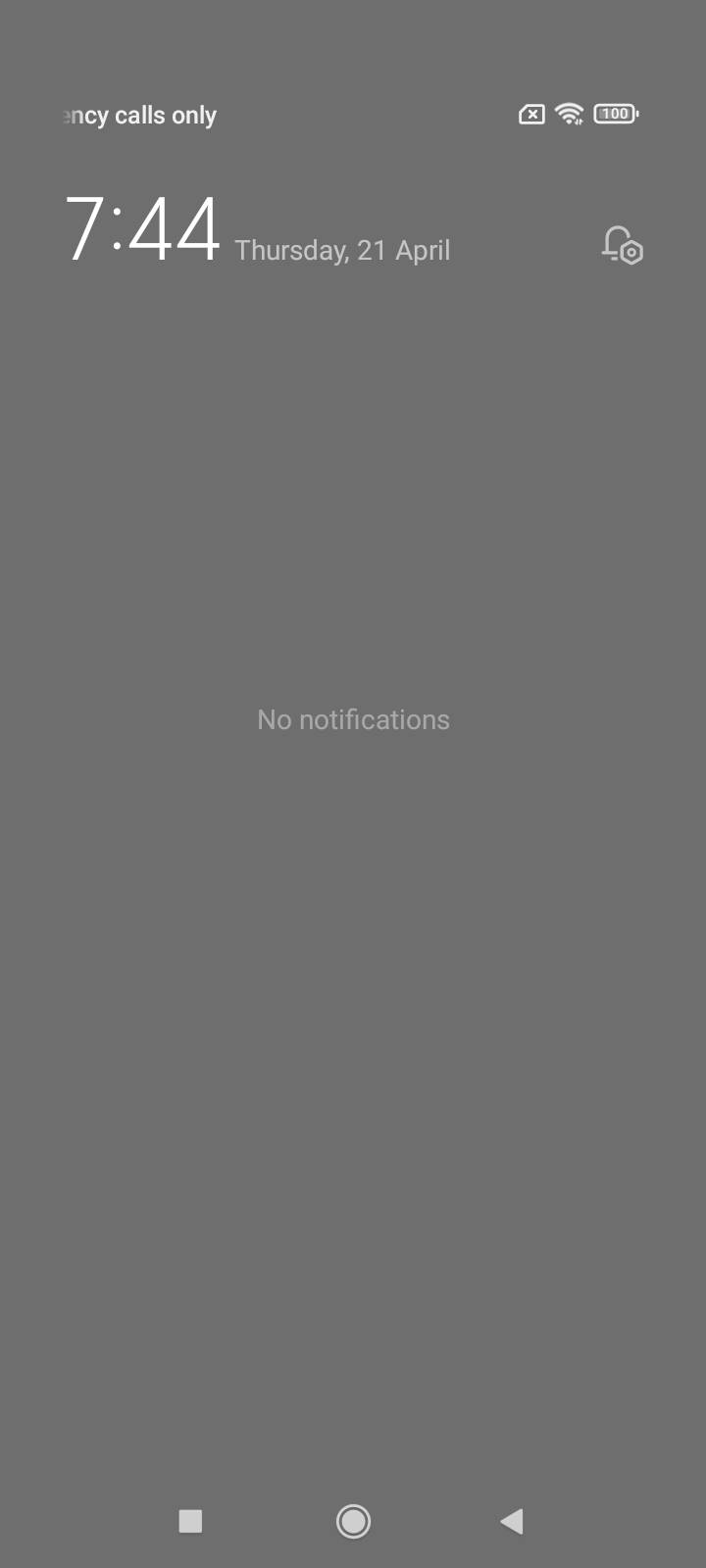 UI