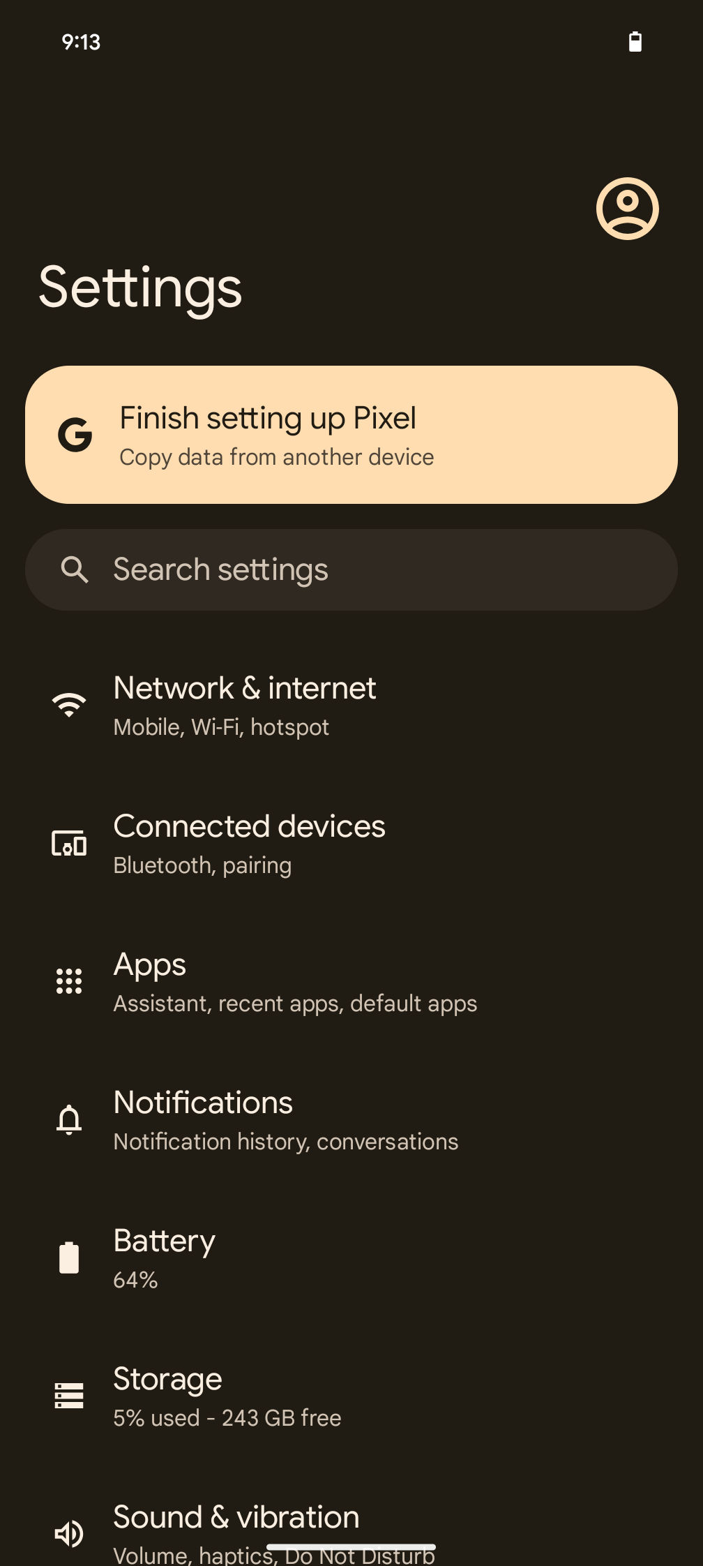 UI