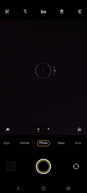 UI Screenshot