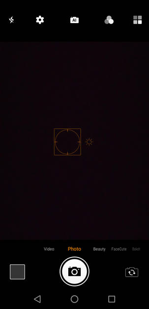 UI Screenshot
