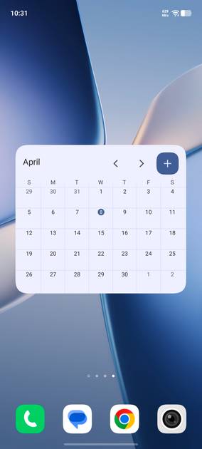 UI Screenshot