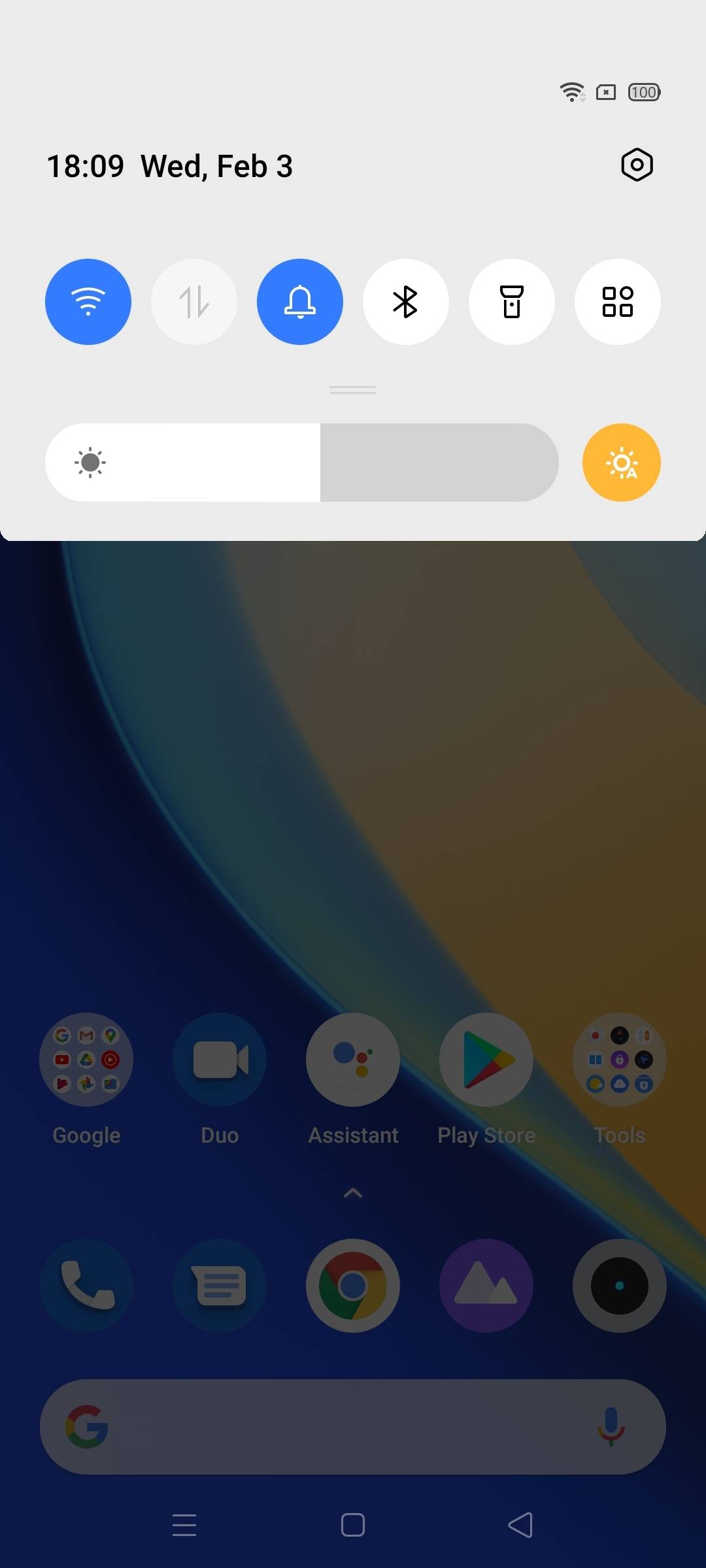 UI