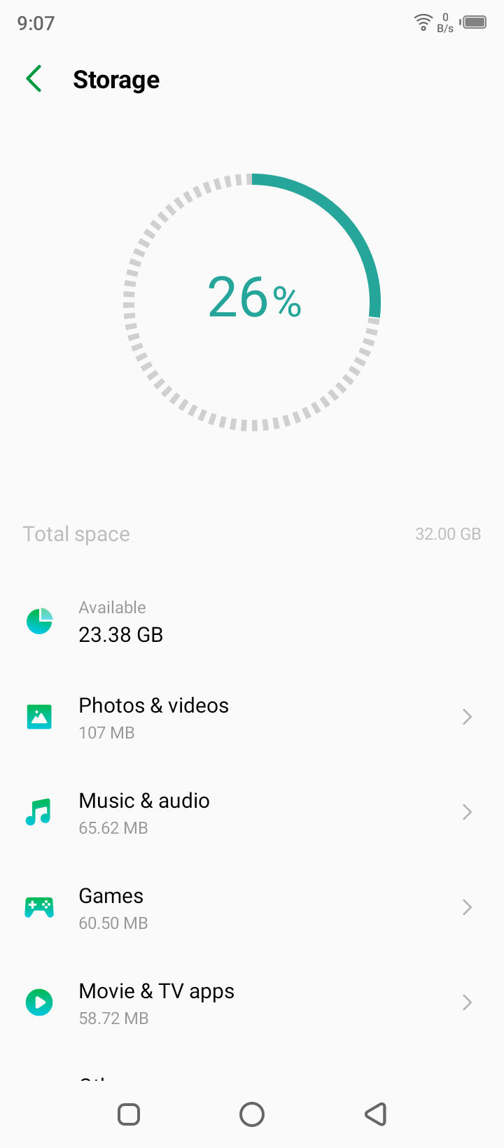 UI