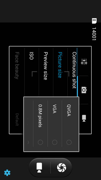 UI Screenshot