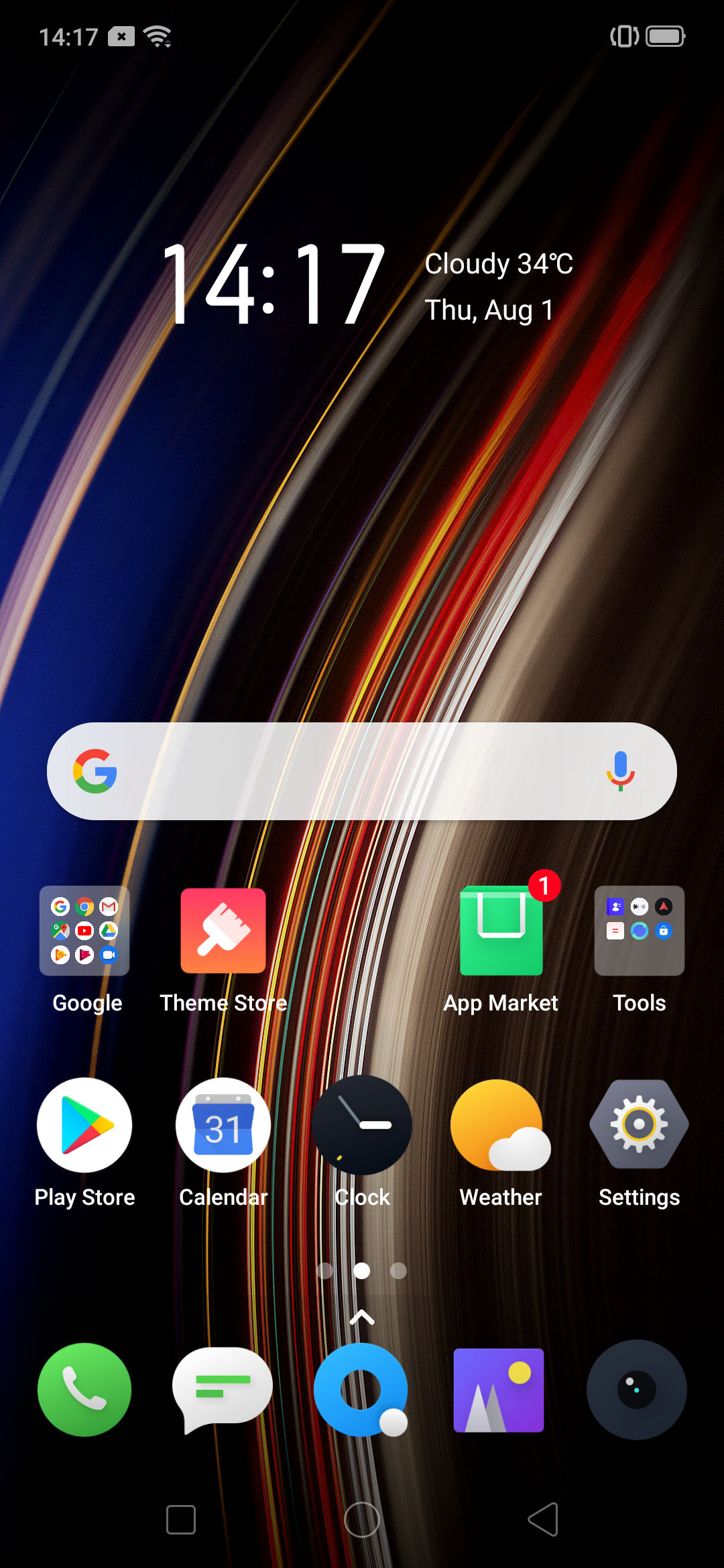 UI