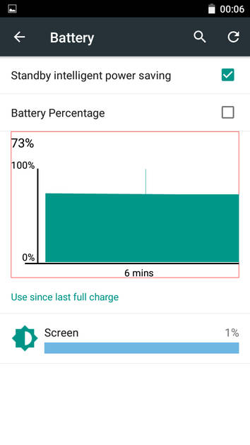 UI Screenshot
