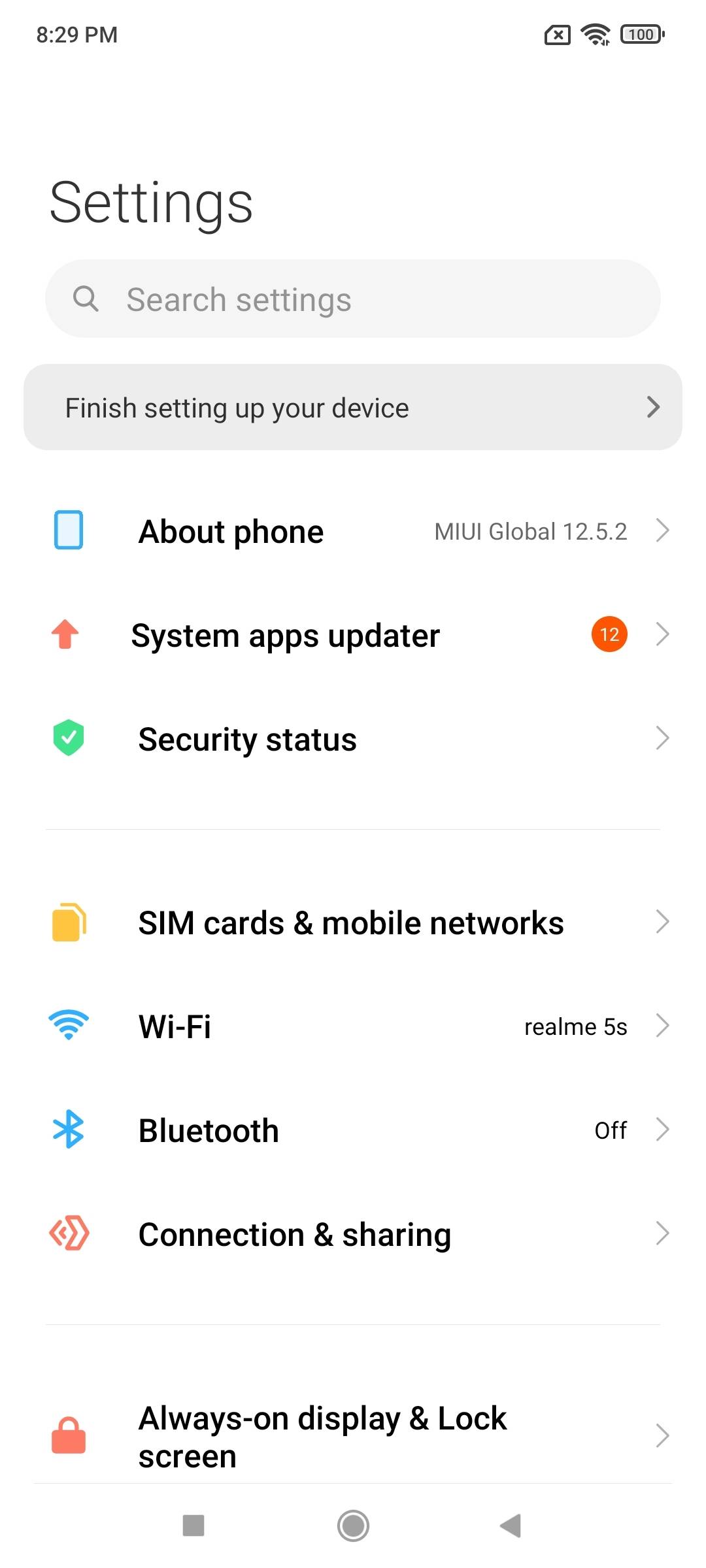 UI