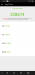 Benchmarks