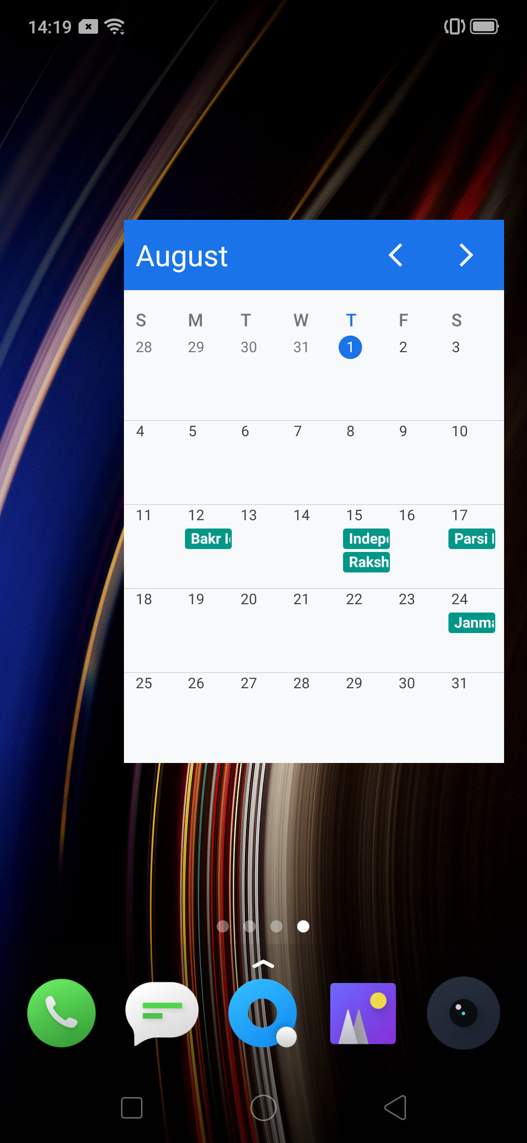 UI