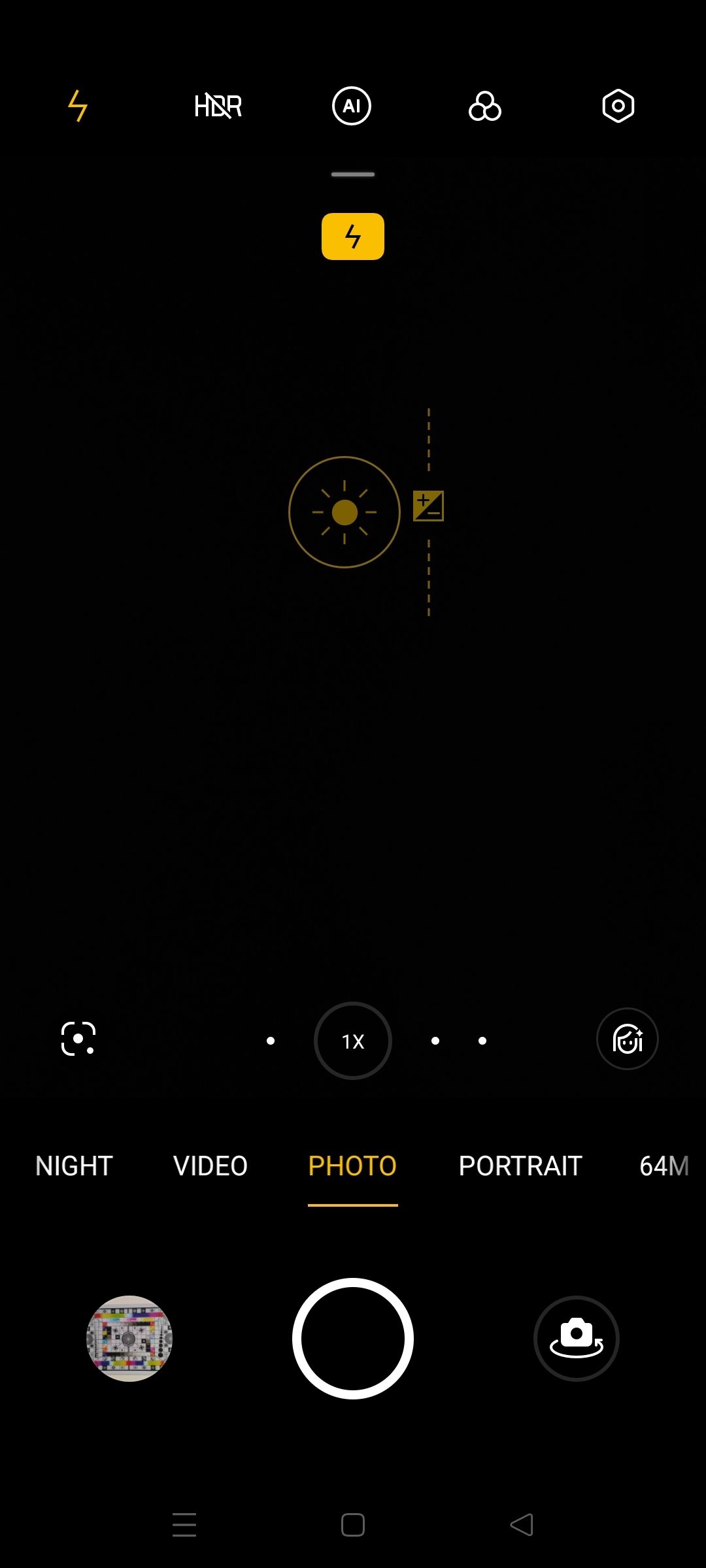 UI