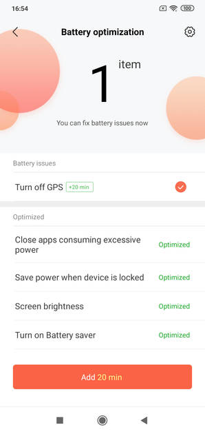 UI Screenshot