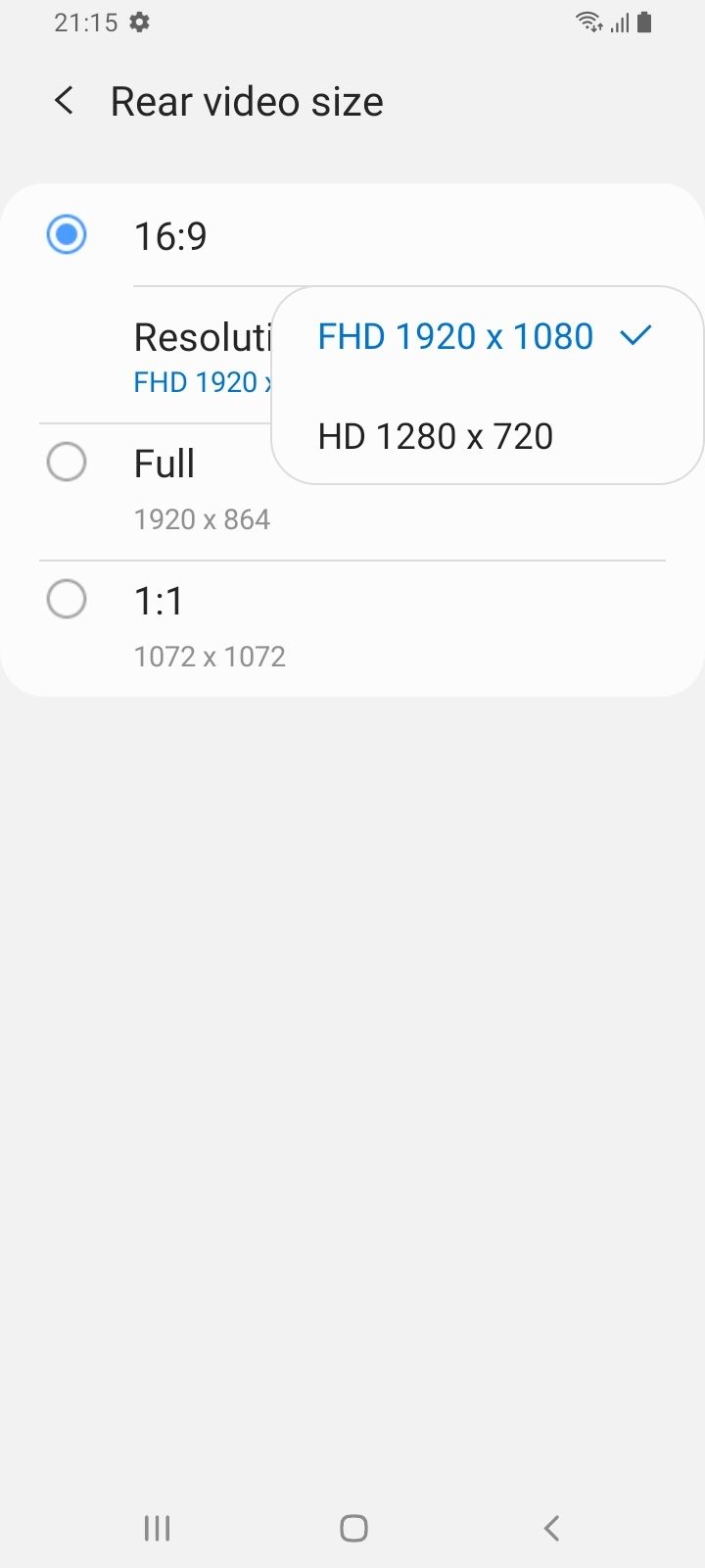 UI