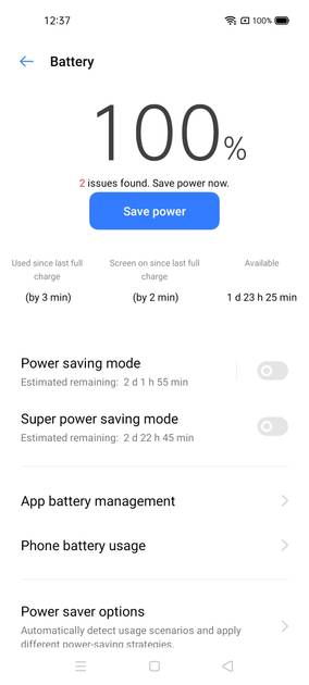 UI Screenshot