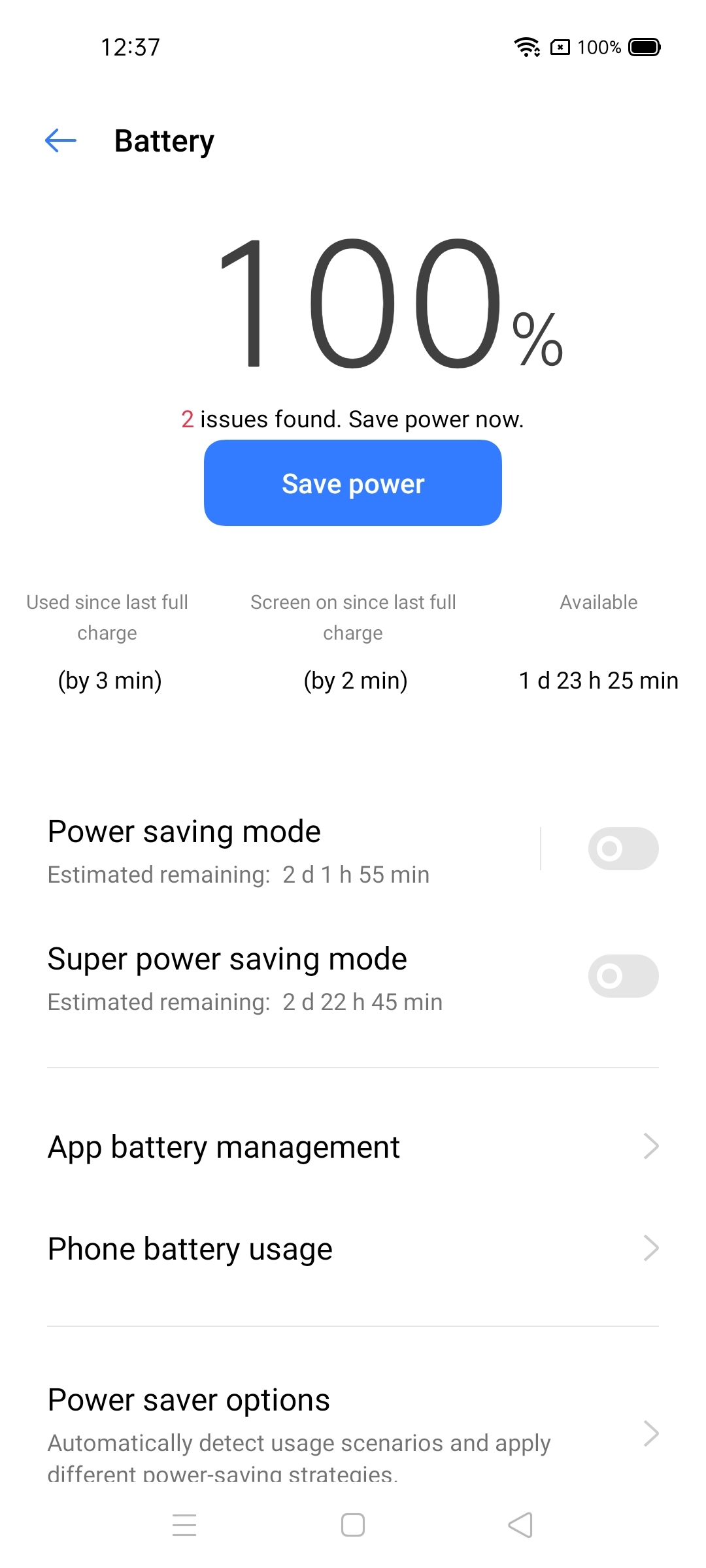 UI