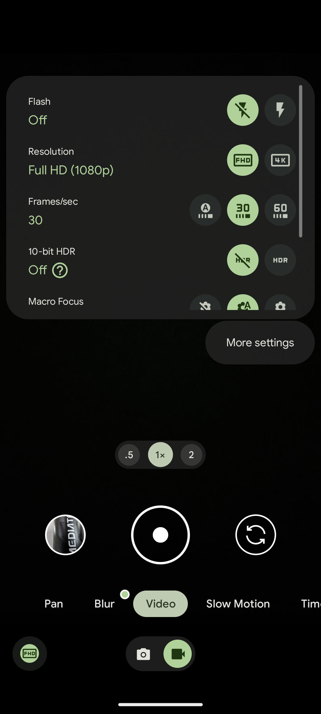 UI