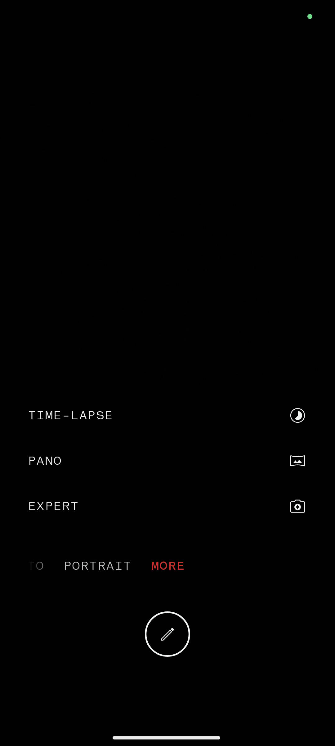 UI