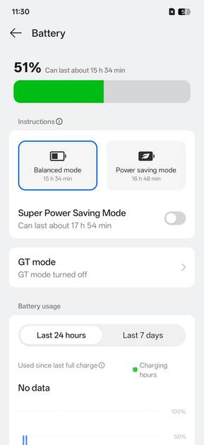 UI Screenshot