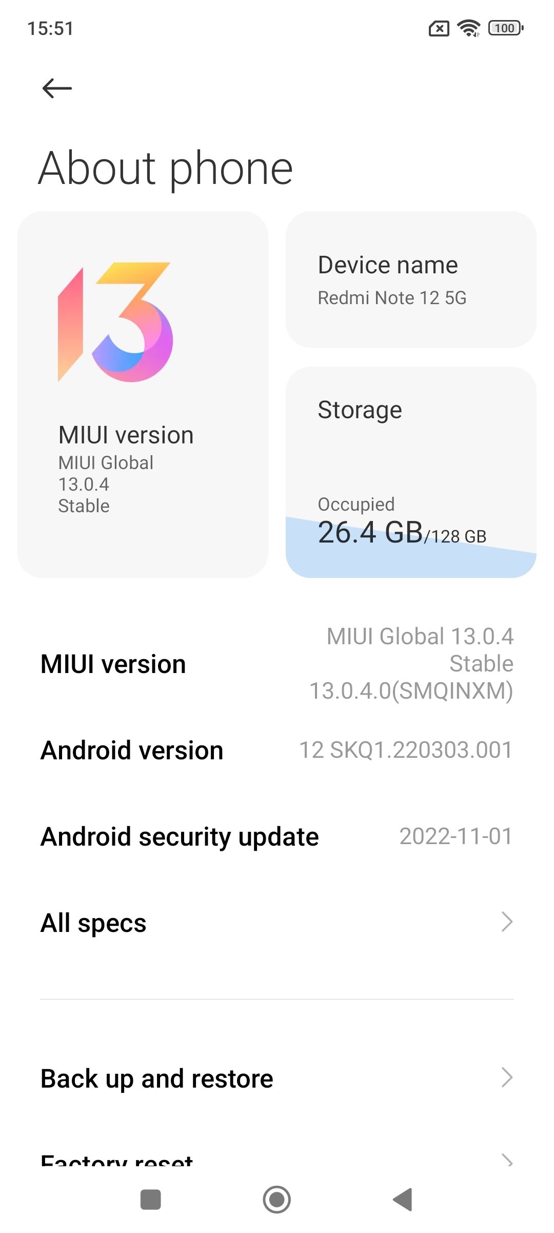 UI
