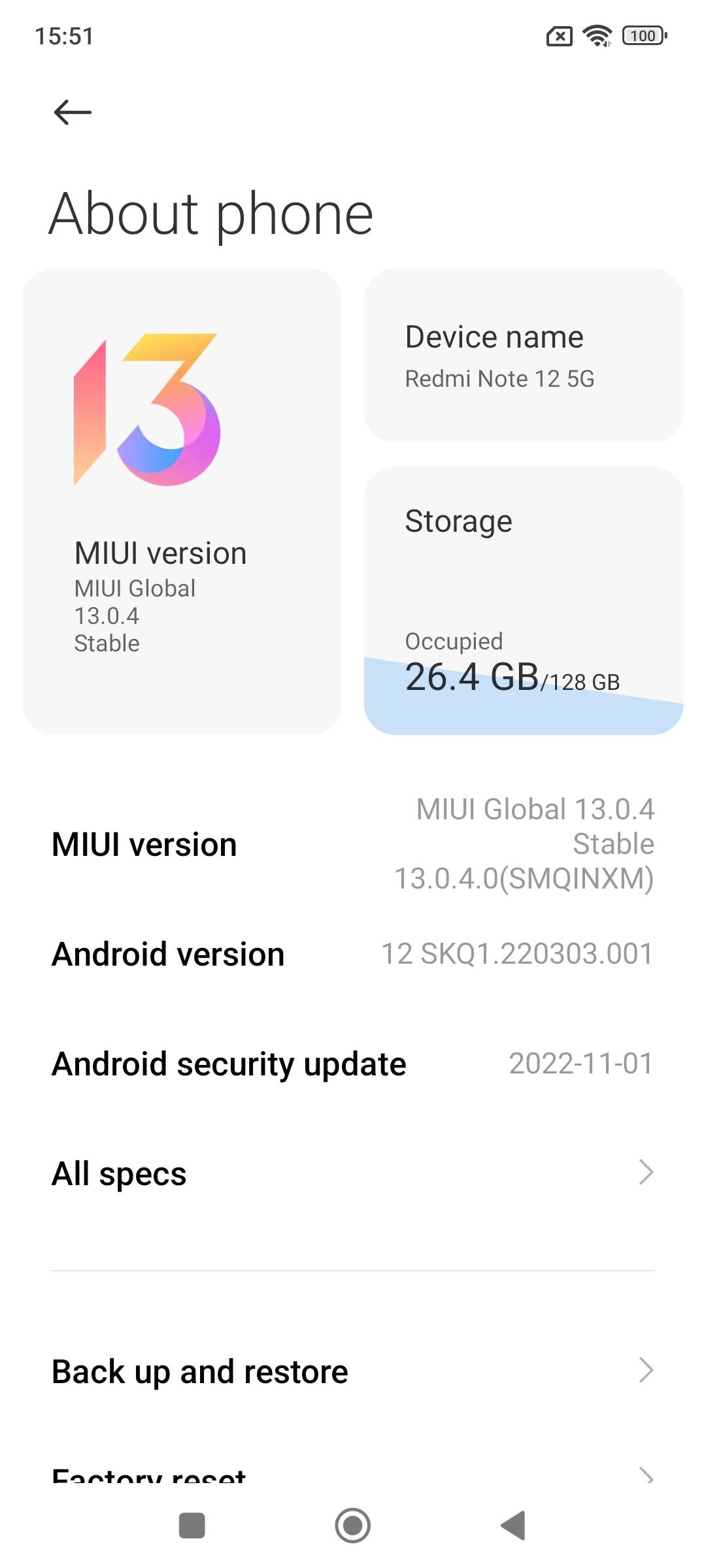 UI