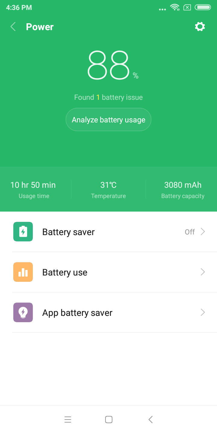UI
