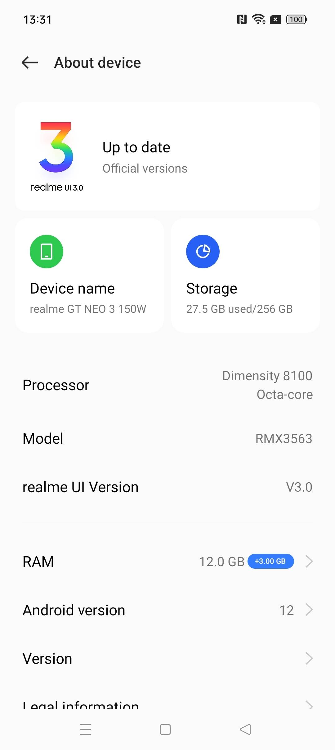 UI