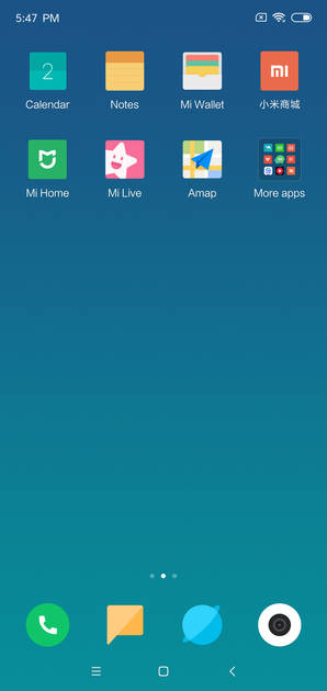 UI Screenshot