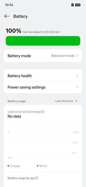 UI Screenshot