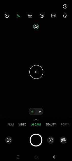 UI Screenshot