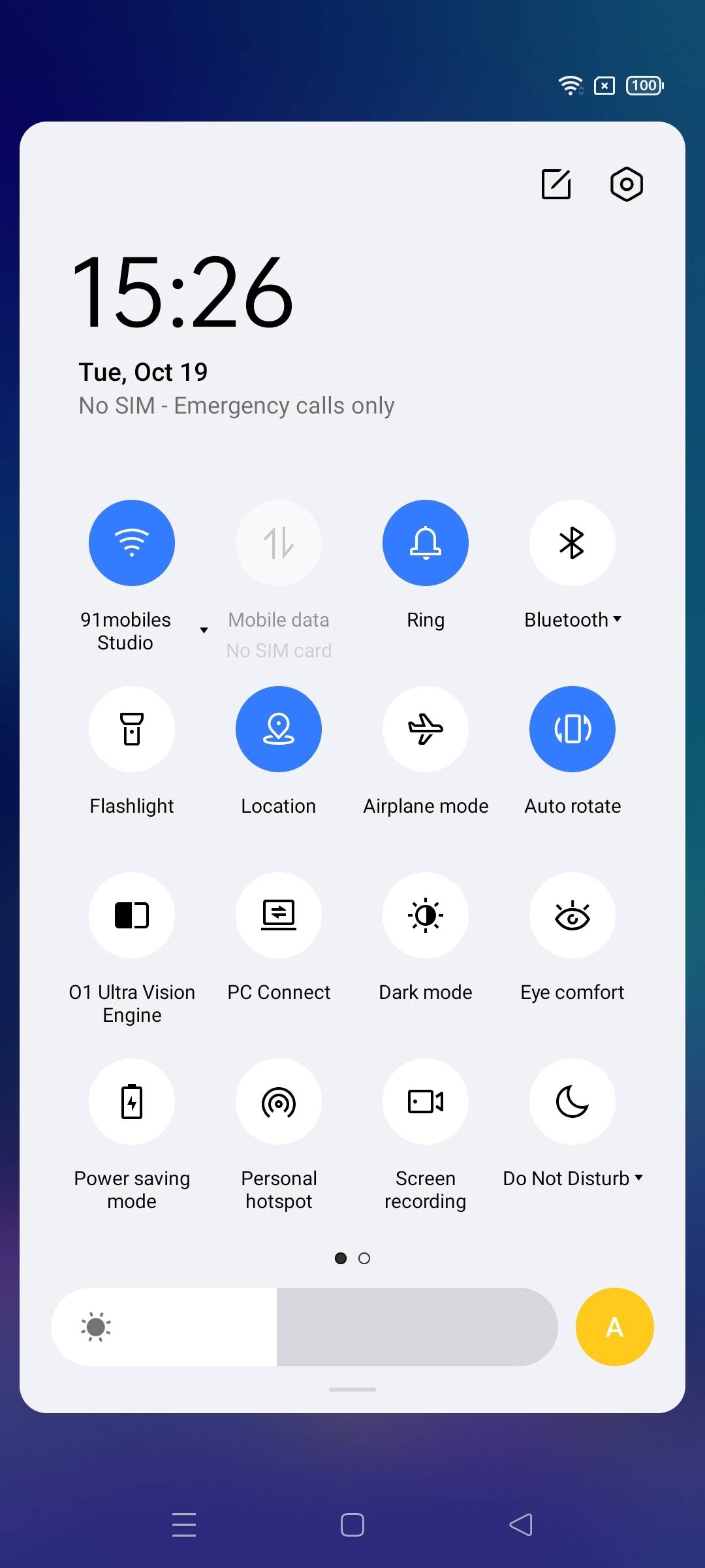 UI