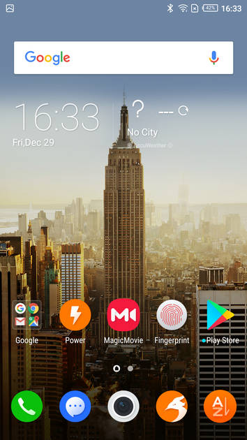 UI Screenshot