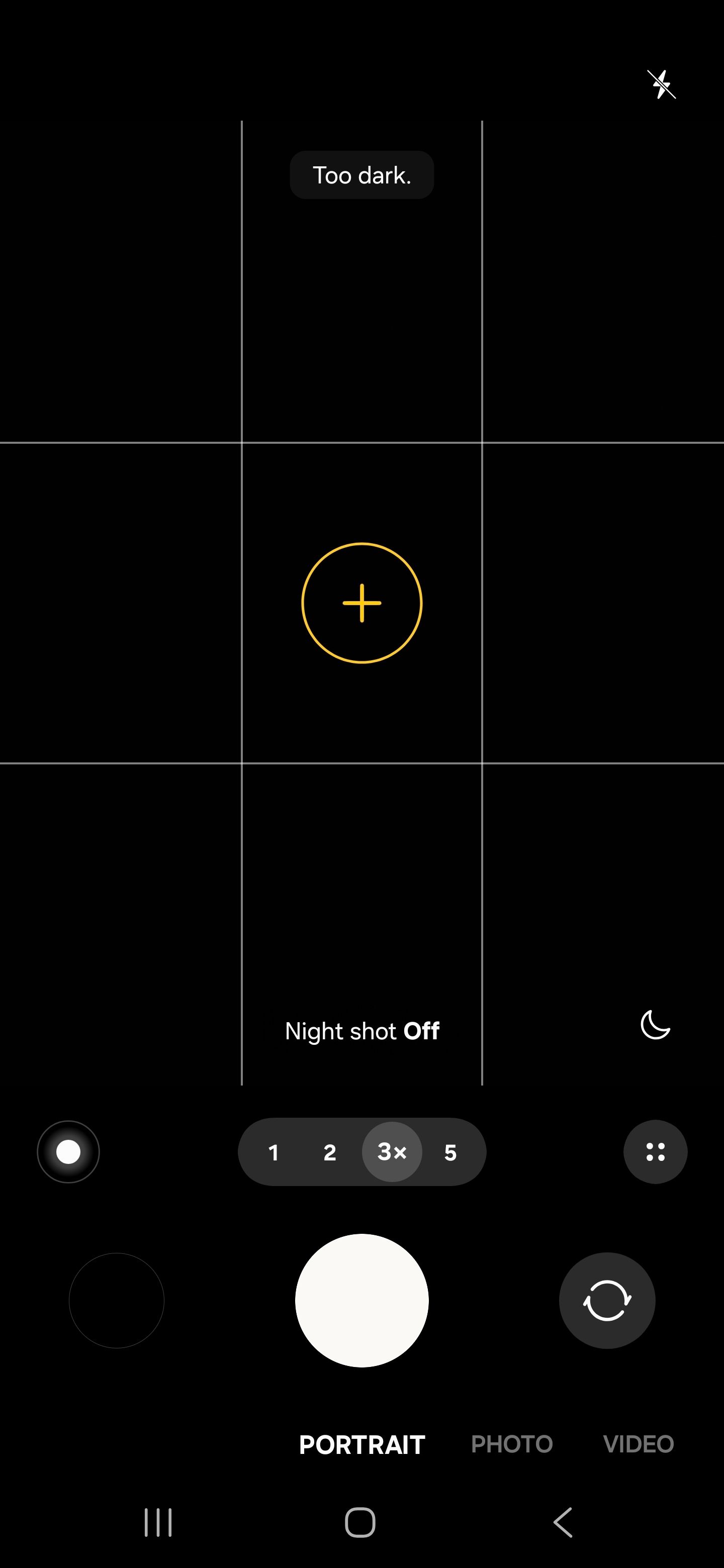 UI
