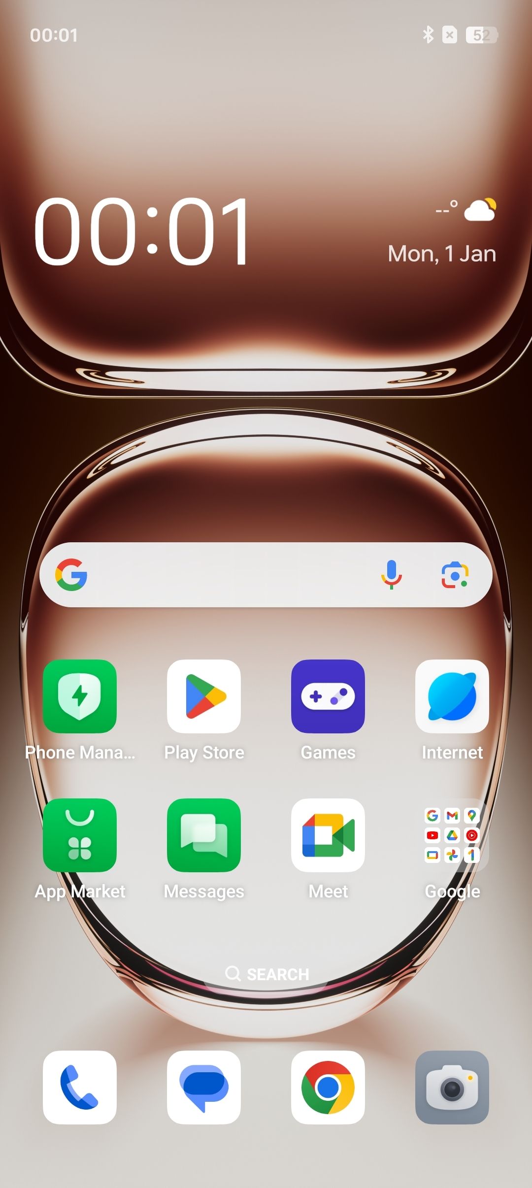 UI