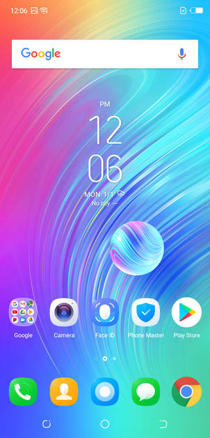 UI Screenshot