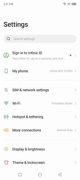 UI Screenshot