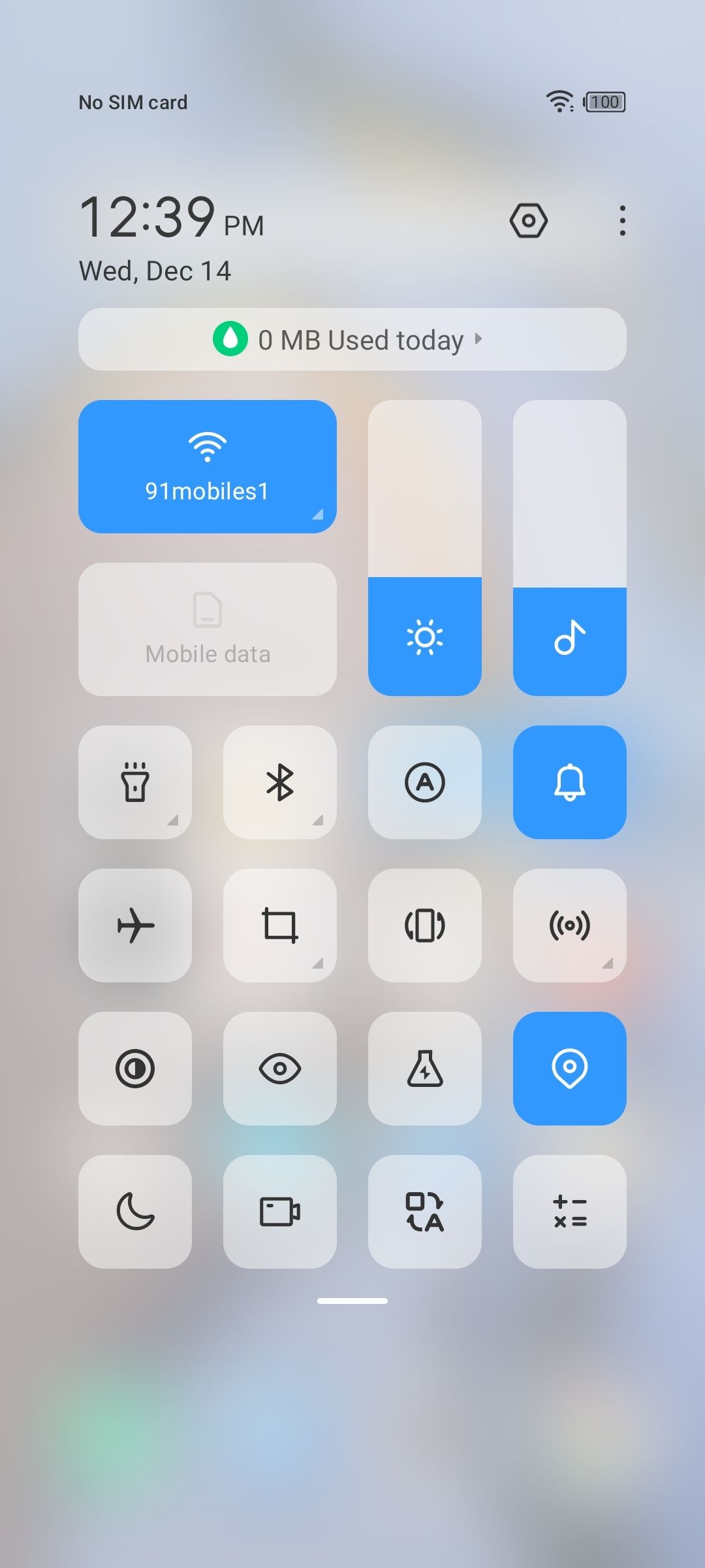 UI