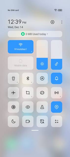 UI Screenshot