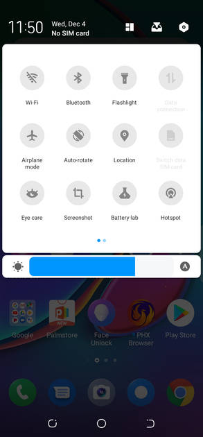 UI Screenshot