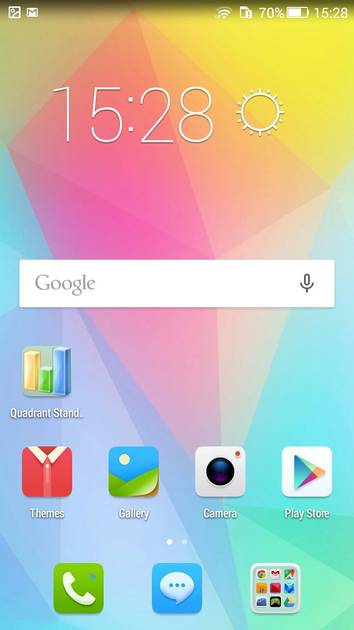 UI Screenshot