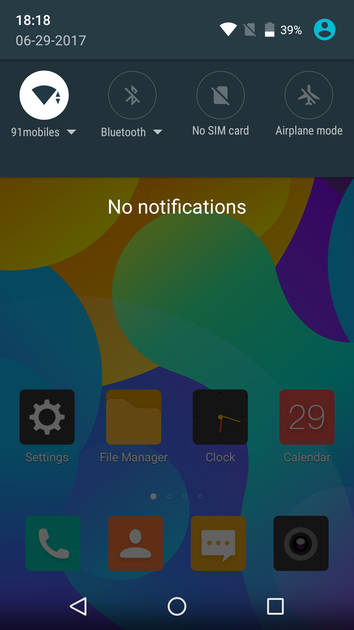 UI Screenshot
