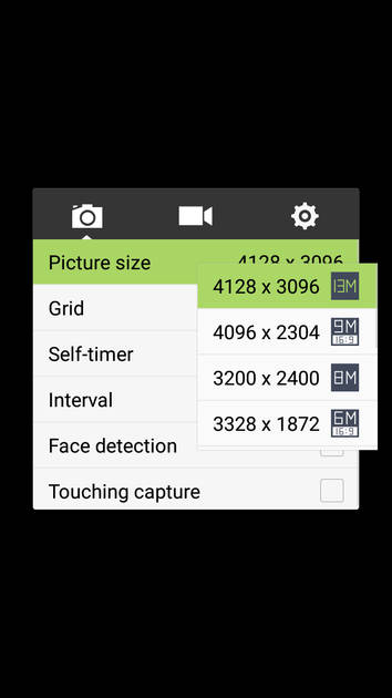 UI Screenshot