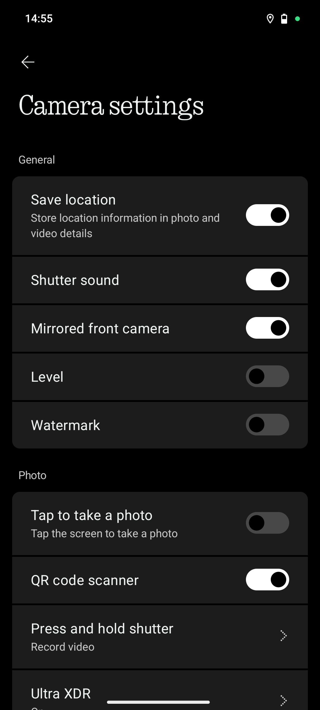 UI