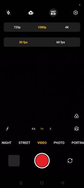 UI Screenshot