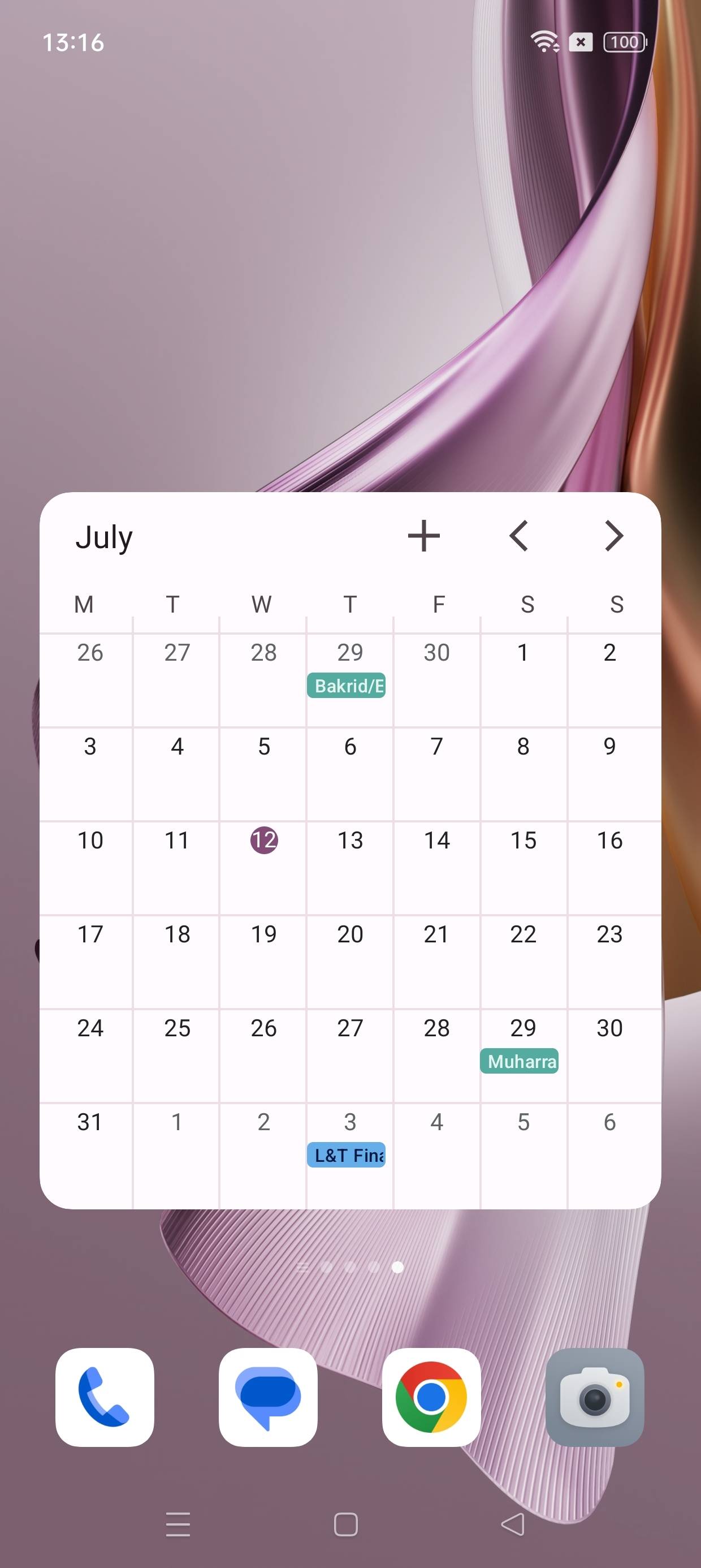 UI