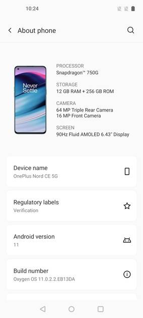 UI Screenshot