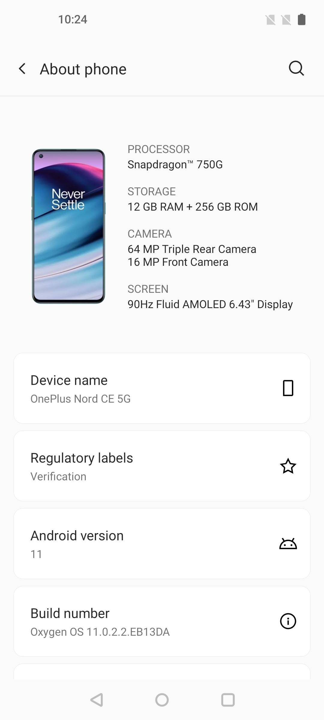 UI