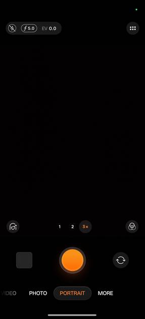 UI Screenshot