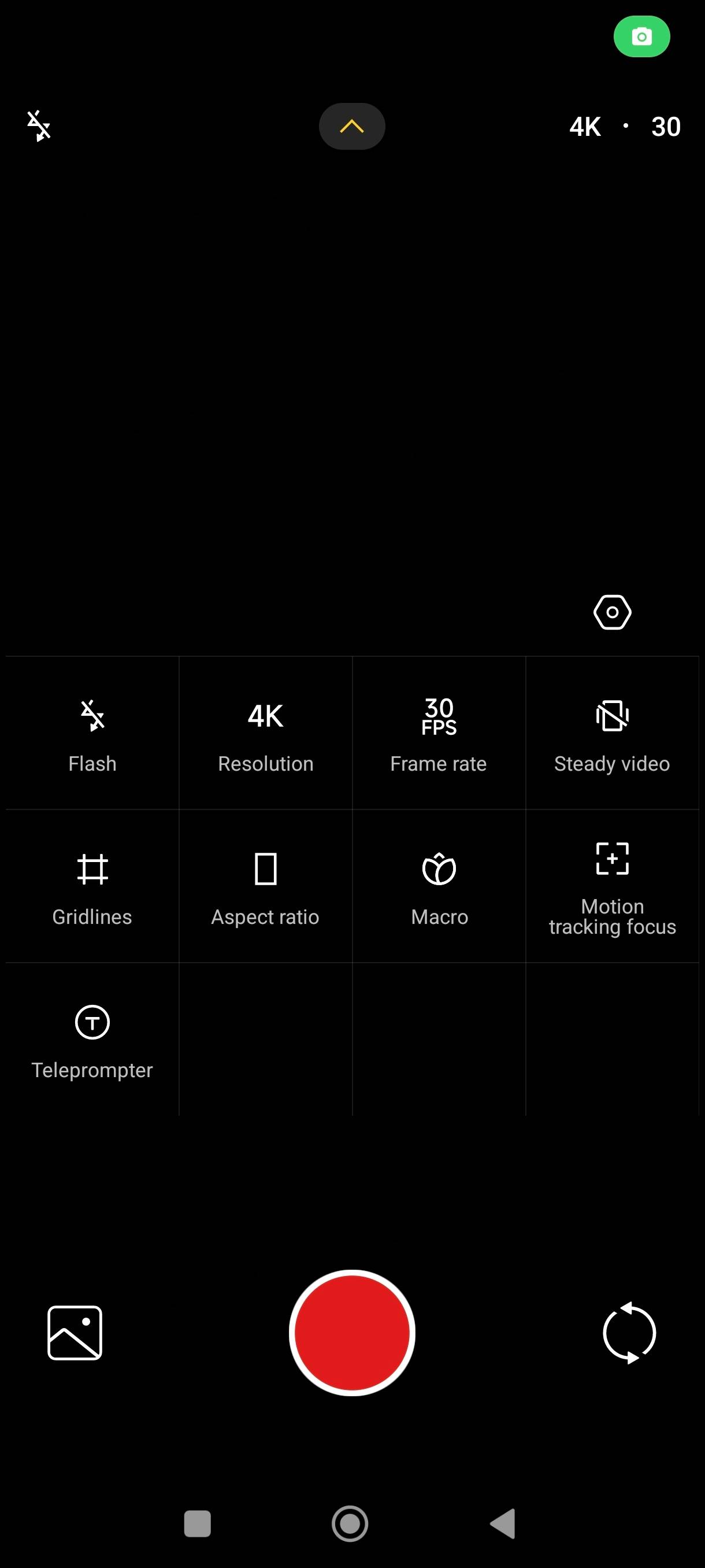 UI