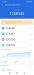 Benchmarks