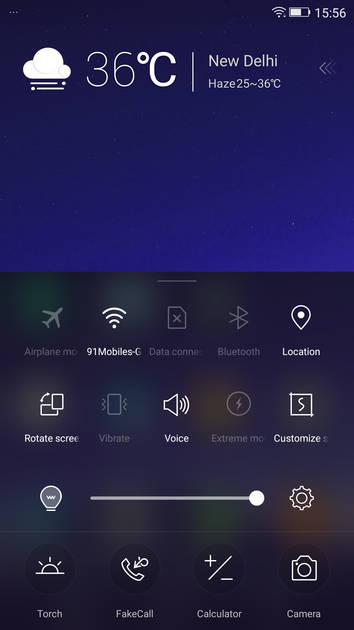 UI Screenshot